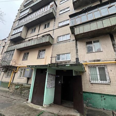 Квартира Эконом-Класса Возле Метро Левобережная Kijev Kültér fotó